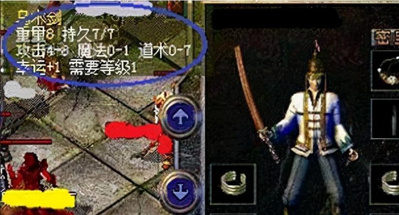 掌握隐身技术的Stealth教程（成为隐形大师的关键技巧与策略）
