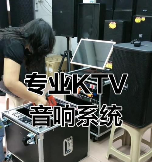 如何选择合适的音箱与功放搭配？（音箱与功放的匹配原则及关键要素）