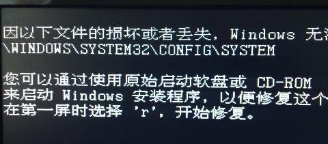 U大侠装系统教程（从零开始，轻松安装U大侠系统的实用教程）