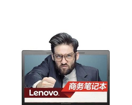 三星笔记本一键重装系统教程（轻松恢复系统，提升笔记本性能）
