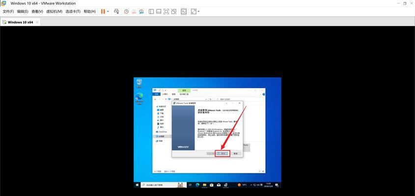 Win10BIOS使用教程（轻松掌握Win10BIOS设置，提升系统运行效果）