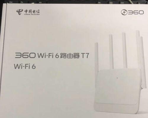 穿墙利器——360路由器的性能与优势（高速稳定、强信号穿墙，360路由器助您无忧上网畅游）