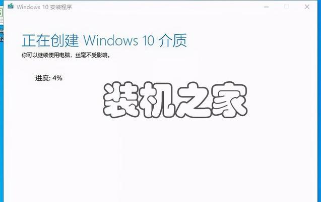 使用U盘系统盘进行网络设置教程（快速搭建网络连接，轻松上网冲浪）