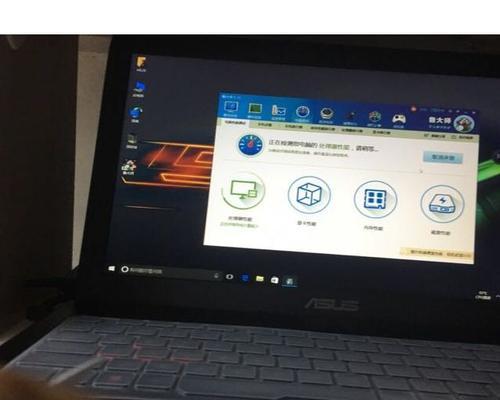 华硕ZX53VE7300拆机教程（全面拆解华硕ZX53VE7300笔记本，轻松了解内部构造及组件布局）