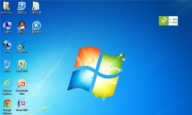 R720Win7教程（轻松入门、高效使用，一站式教你掌握R720Win7的各项操作！）