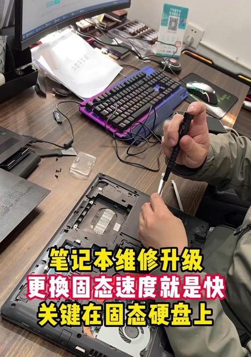 台式电脑加装硬盘装机教程（详细教你如何给台式电脑加装硬盘，让电脑性能提升至新高！）