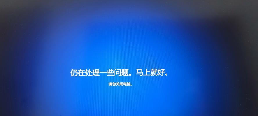 电脑清垃圾后博途提示错误的解决方法（优化电脑性能，解决博途错误提示问题）