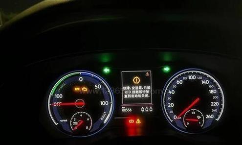 挂挡错误导致电脑显示问题（探索挂挡错误对电脑显示的影响与解决方法）