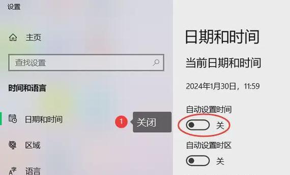 解决电脑显示错误的方法（有效清除电脑显示错误的步骤和技巧）