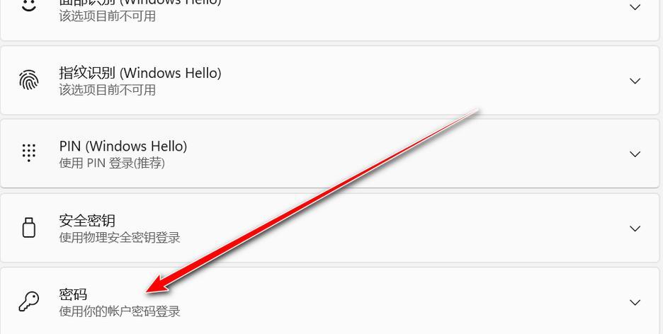 如何取消电脑错误恢复（简化繁琐的电脑错误恢复程序，提高电脑使用效率）