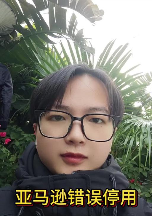 电脑安装亚马逊时出现错误的解决方法（如何应对在电脑上安装亚马逊时遇到的常见问题）
