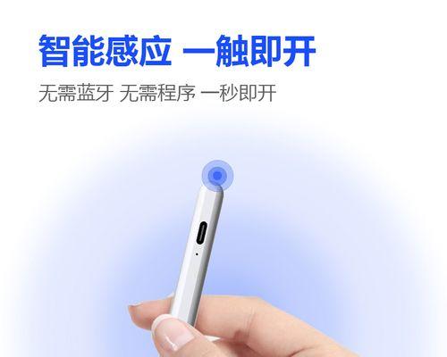 联想平板电脑手写教程（一步步教您如何利用联想平板电脑发挥手写功能，开启创作新篇章）