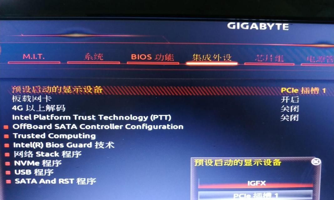电脑显卡驱动安装遇到错误的解决方法（排除电脑显卡驱动安装错误的常见步骤）