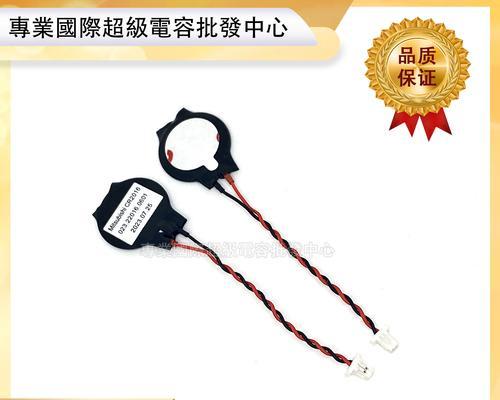 戴尔电脑BLOS设置教程（从入门到高级，快速了解戴尔电脑BLOS设置）