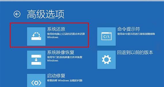 电脑显示错误检查全解析（轻松解决电脑显示问题，让您的电脑重现光彩）