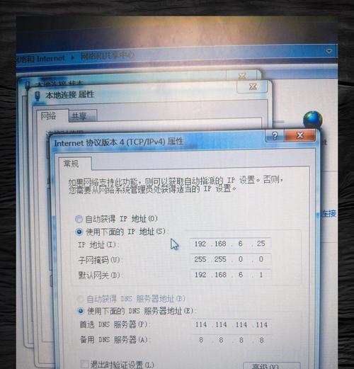 电脑未激活显示错误代码解决方法（应对电脑未激活问题，解析常见错误代码）