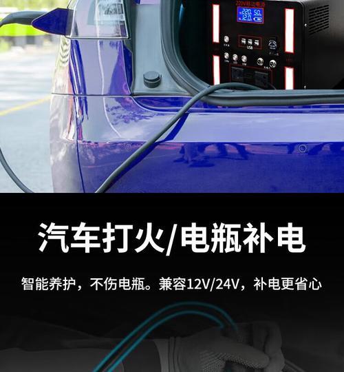 华为电脑电池养护方法教程（保护你的电脑电池，延长使用寿命）