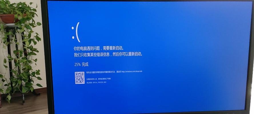电脑显示搜集错误引发蓝屏故障的原因与解决方法（探究电脑显示搜集错误导致蓝屏的相关问题及解决方案）