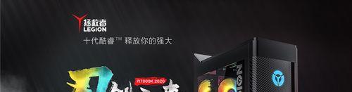 解决台式电脑联网错误629的有效方法（错误629导致的网络连接问题及解决方案）