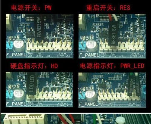 电脑机箱重装系统教程（一步步教你如何轻松重装电脑系统）