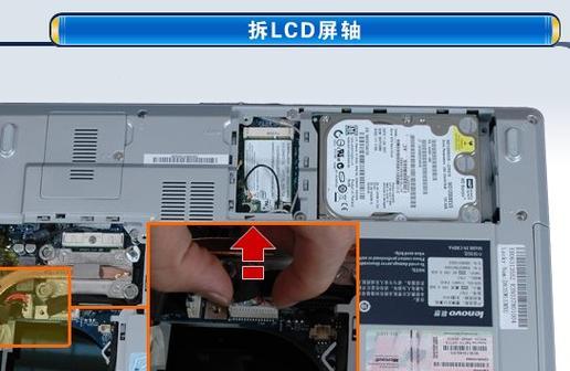 联想办公电脑安装教程（详细步骤帮助您轻松安装联想办公电脑）