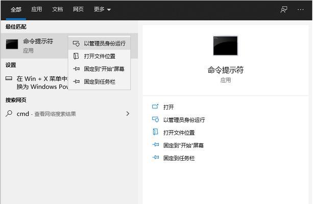 电脑提速方法教程（轻松解决电脑运行缓慢的问题）