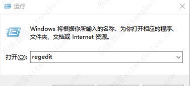 电脑蓝屏错误解决方法（排查故障、修复问题、预防蓝屏）