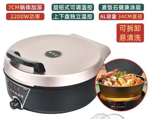 实达电脑硬盘设置教程（掌握实达电脑硬盘设置，助力数据存储与传输）
