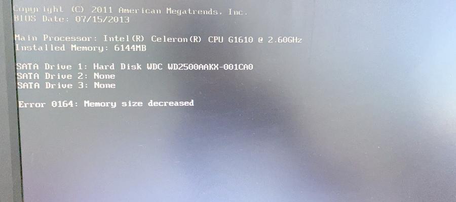 联想电脑突然黑屏的原因及解决方法（探究联想电脑突然黑屏的具体错误和解决方案）
