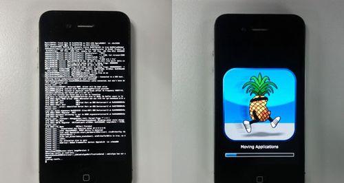 越狱电脑控制iPhone教程（解锁你的iPhone潜能，掌控自己的手机体验）
