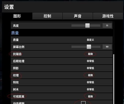 电脑版绝地求生游戏登陆教程（轻松学会如何登陆绝地求生，畅快游戏无阻）