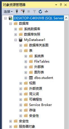 电脑编辑脚本制作教程（学习如何用电脑编辑脚本，轻松制作个性化程序！）