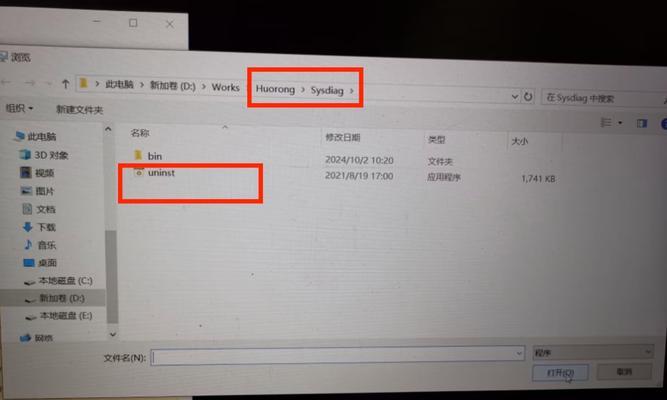 电脑错误导致黑屏，如何解决？（应对电脑错误的方法和技巧）