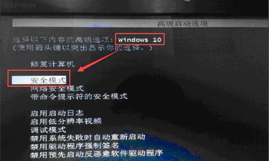 探究电脑常用程序错误的原因及解决方法（揭开电脑常用程序错误的神秘面纱）