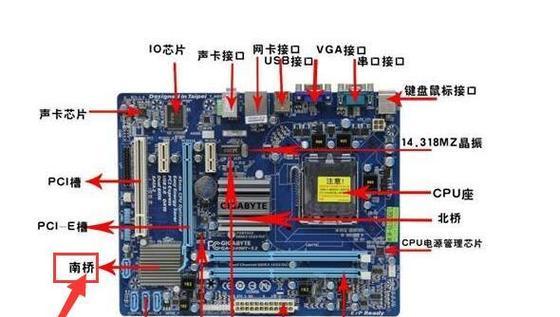 电脑主板连接USB教程（简明教你如何正确连接电脑主板和USB接口）
