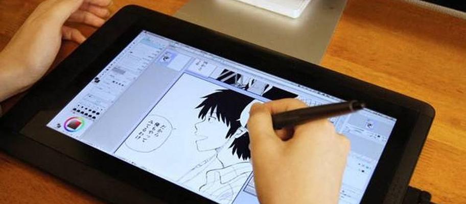 提升电脑操作技巧，前锋手搓教程揭秘（从小白到高手，轻松掌握电脑操作的窍门）