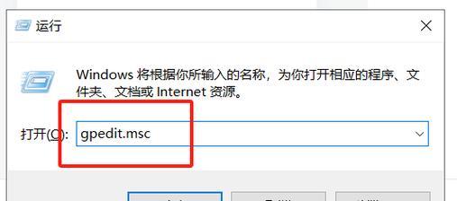 电脑组件出现错误导致无法上网的解决方法（解决电脑组件故障，让你再次畅享网络世界）