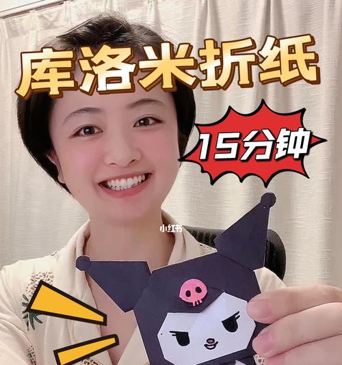 电脑制作教程（借助创意灵感，通过DIY打造属于自己的个性化电脑）