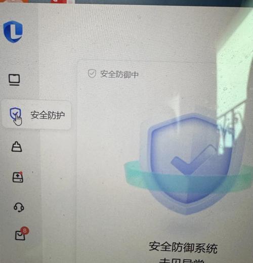 电脑识别错误屏幕闪烁的挑战与解决方案（探索电脑对错误屏幕闪烁的智能识别能力及应用前景）