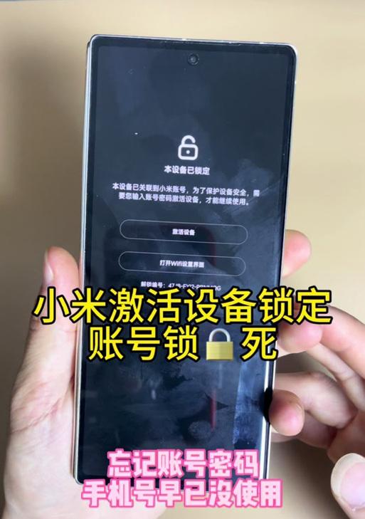 密码错误（密码错误，真正的威胁是什么？）
