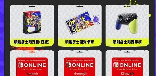 电脑安装战士3系统教程（一步步教你如何在电脑上安装战士3系统）
