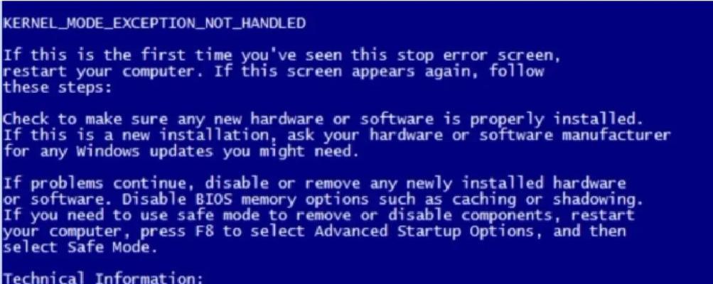 电脑插入显卡导致蓝屏的原因及解决方法（电脑显卡蓝屏问题解析与解决方案）