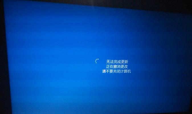 电脑进水导致无法启动及发出异常响声的解决方法（水浸电脑故障排查与维修技巧）