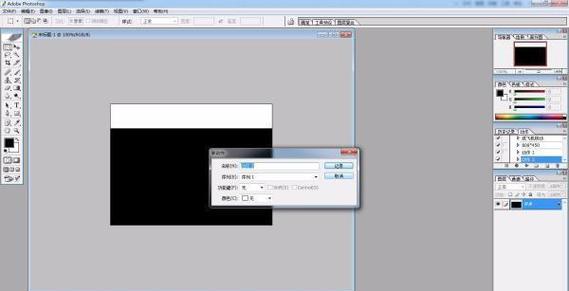 电脑无法安装PS（电脑安装PS遇到错误的原因和解决方案）