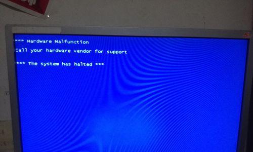 电脑频繁蓝屏的原因及解决方法（探寻电脑蓝屏背后的故障源）