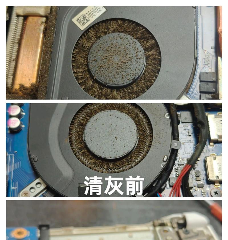 电脑蓝屏死机的原因分析与解决方法（为什么会出现电脑蓝屏死机情况？如何解决这个问题？）