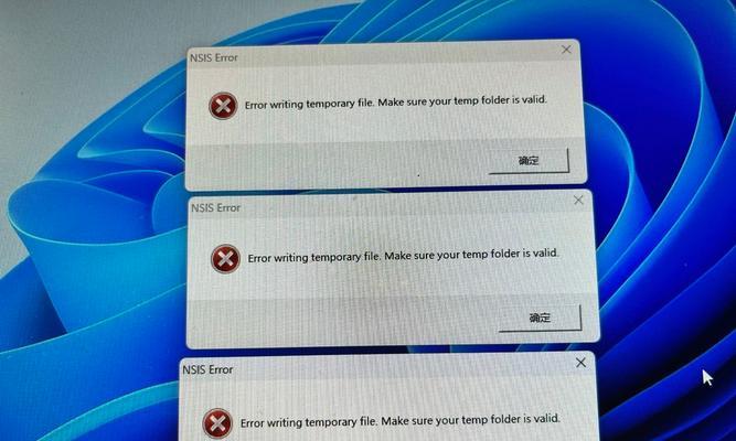 电脑4K对齐后无法开机的原因及解决方法（探索电脑4K对齐后无法开机的根本问题，提供有效的解决方案）